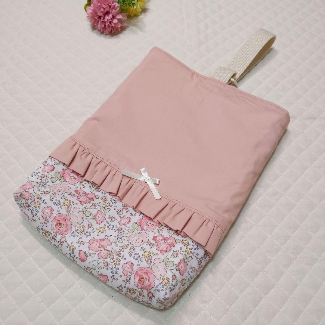 フェリシテ 入園入学グッズ おけいこバッグ お着替え袋