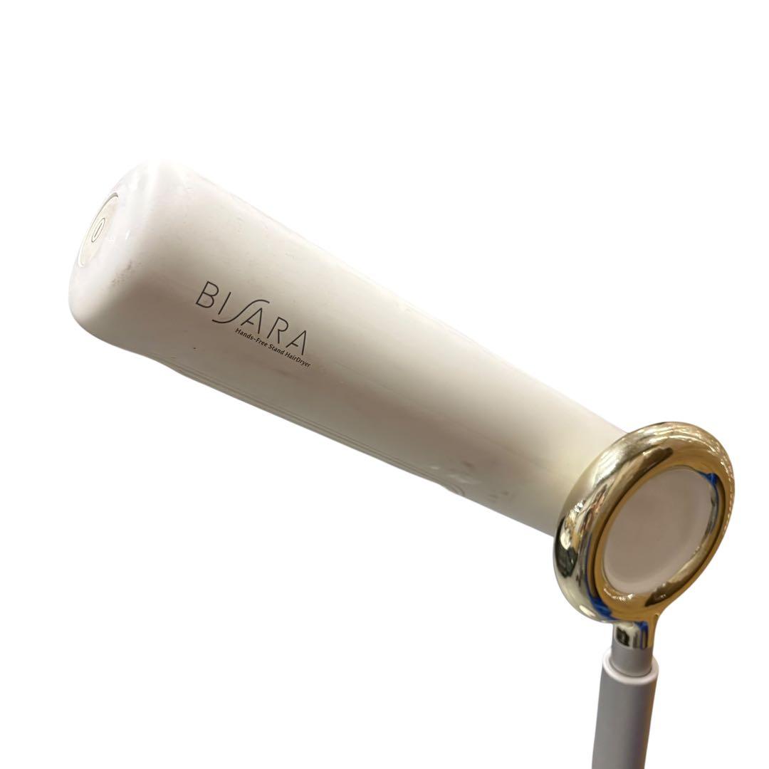 BISARA ビサラ ハンズフリー スタンドヘアドライヤー 据置型