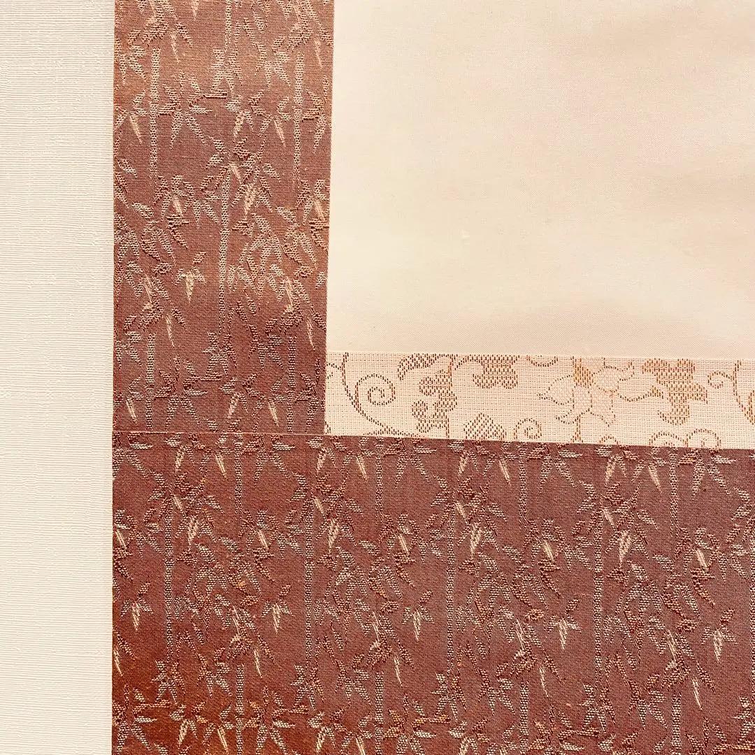 2732 富岡鉄斎 「富貴画賛」 絹本 日本画 掛軸 工芸印刷