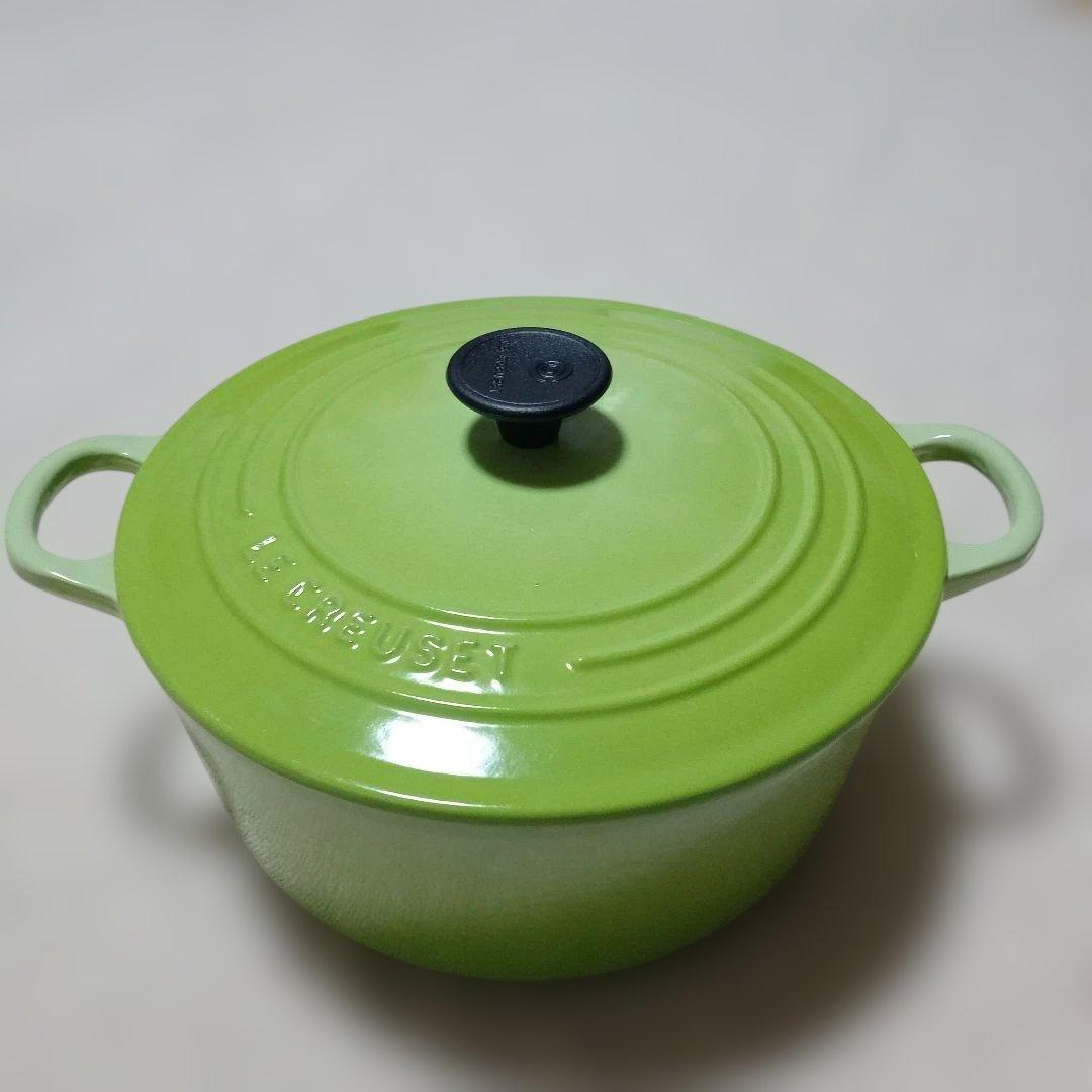 【美品】LE CREUSET 両手鍋 22cm フルーツグリーン ルクルーゼ