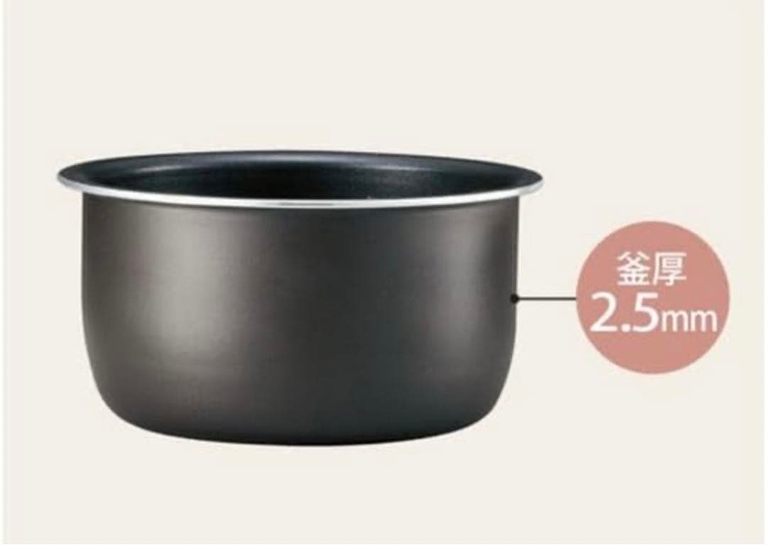 象印 NL-BF05 炊飯器