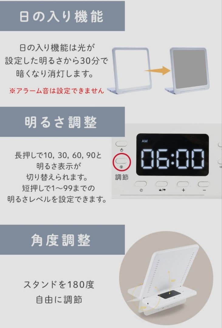 moonmoon トトノエライトプレーン