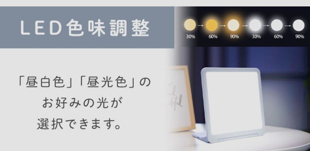 moonmoon トトノエライトプレーン