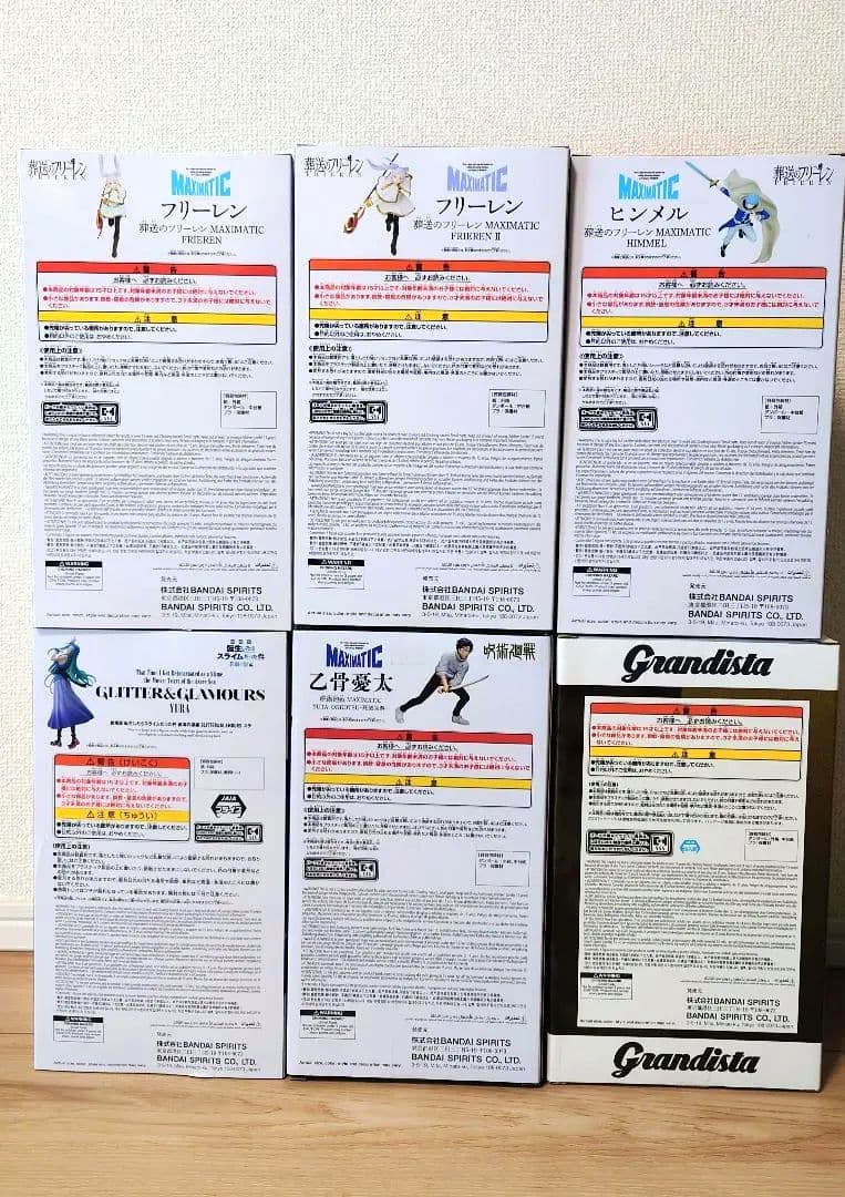 プライズフィギュア6体まとめ売り