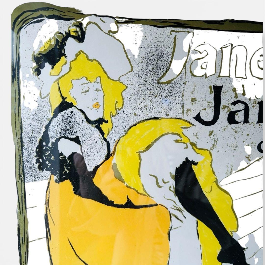 ロートレック Jane Avril 額装アートポスター 70×50