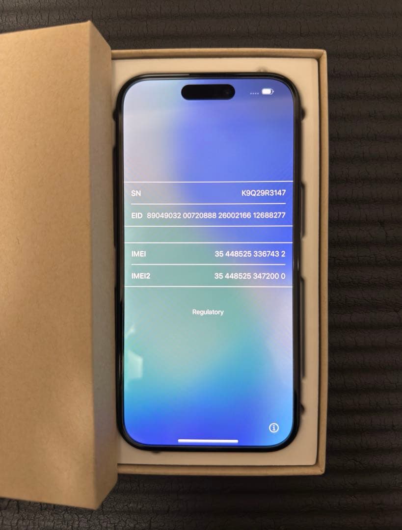【値下げ可能】iPhone15 128GB ブラック SIMフリー【美品】