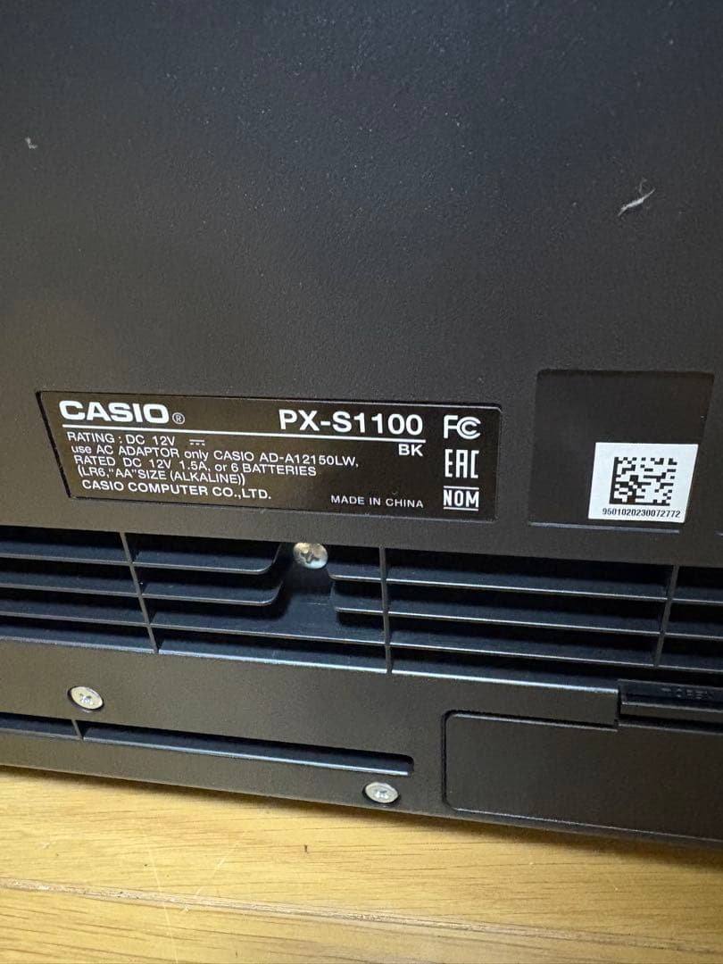 【CASIO】privia px-s1100 電子ピアノ 黒