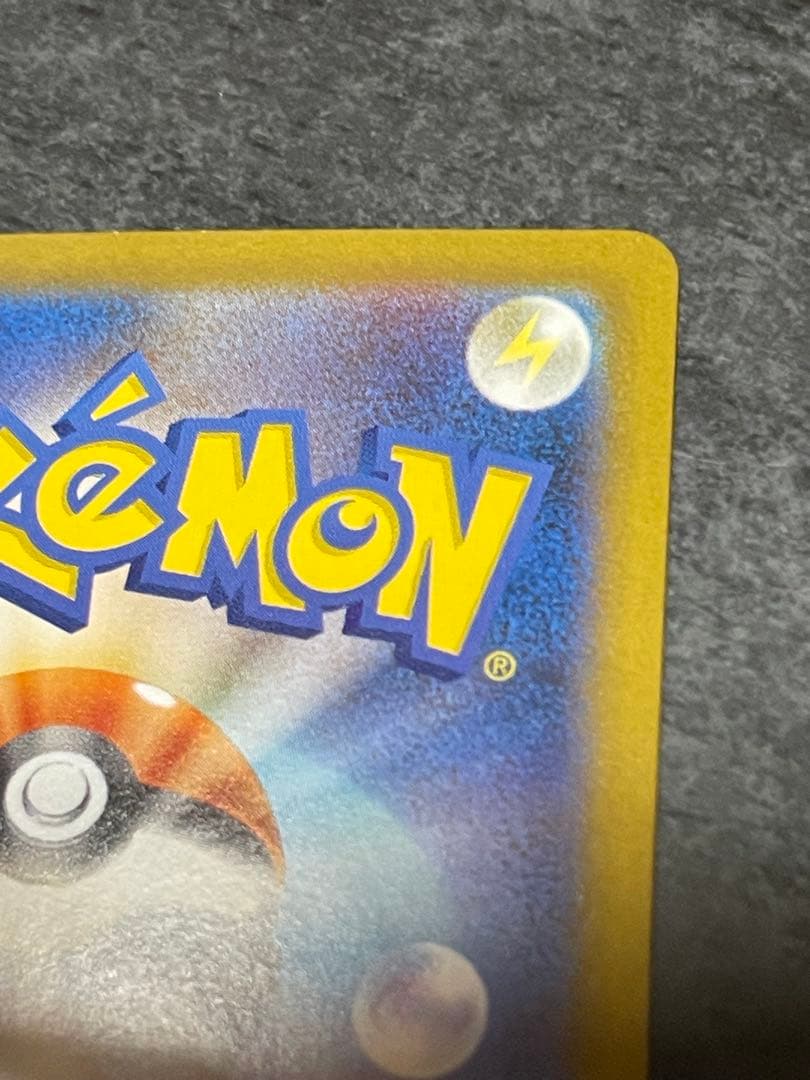 ポケモンカード テラスタルフェスex ブラッキーex SAR 217/187