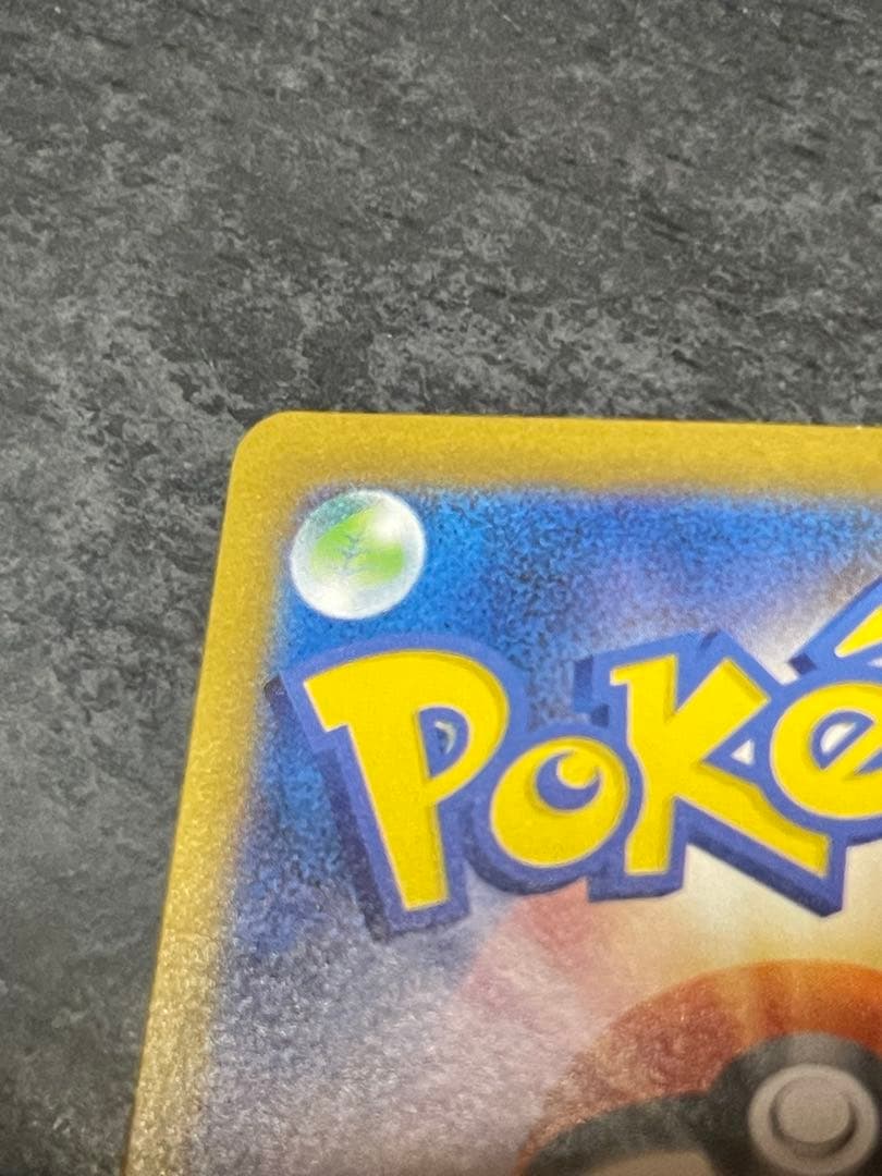 ポケモンカード テラスタルフェスex ブラッキーex SAR 217/187