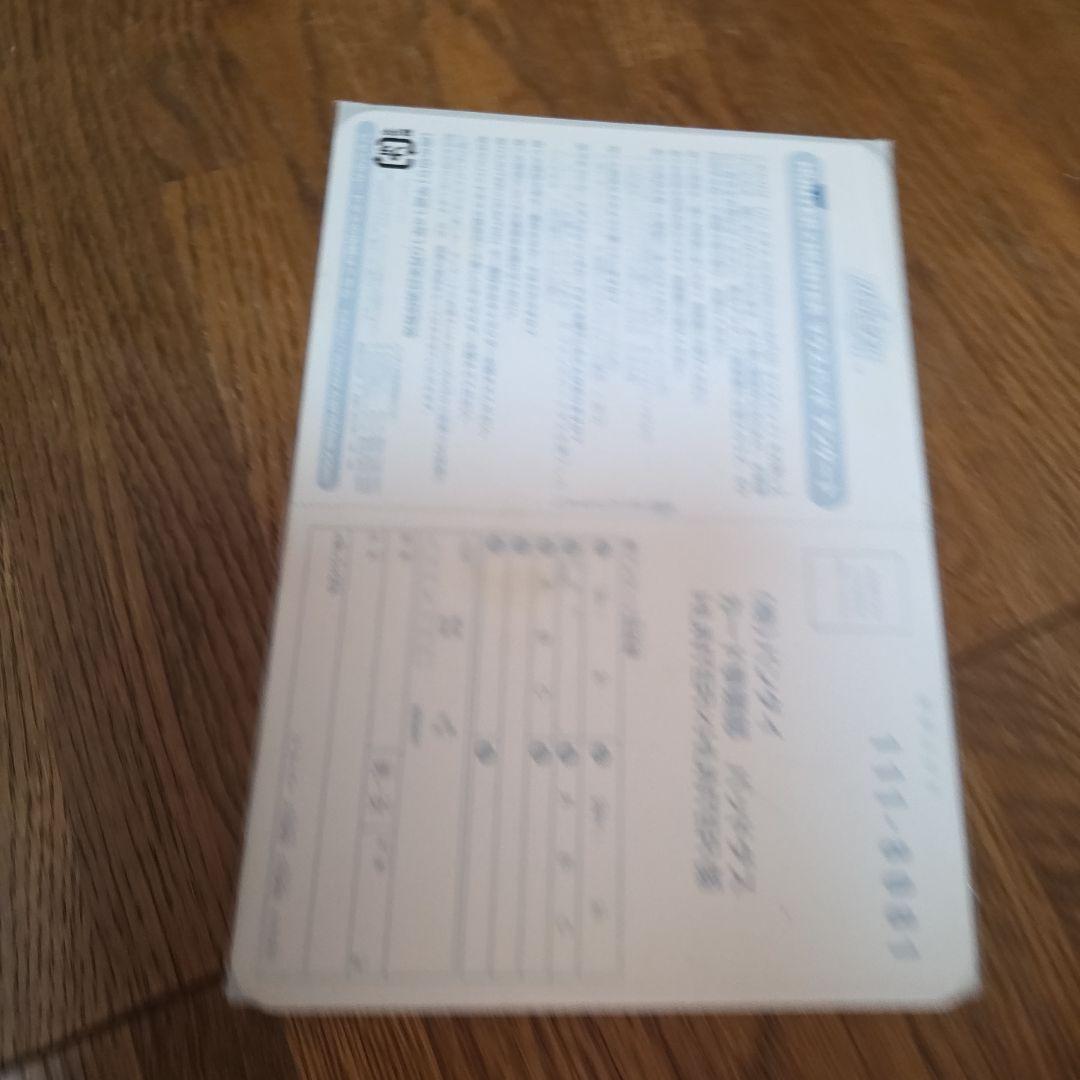 ハンターハンターマウスパッド