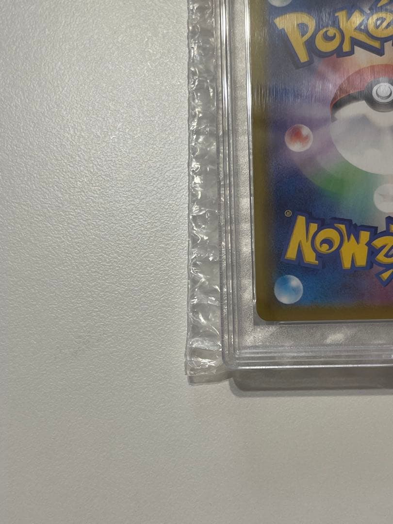 シャワーズ V sr s6a #075 psa10