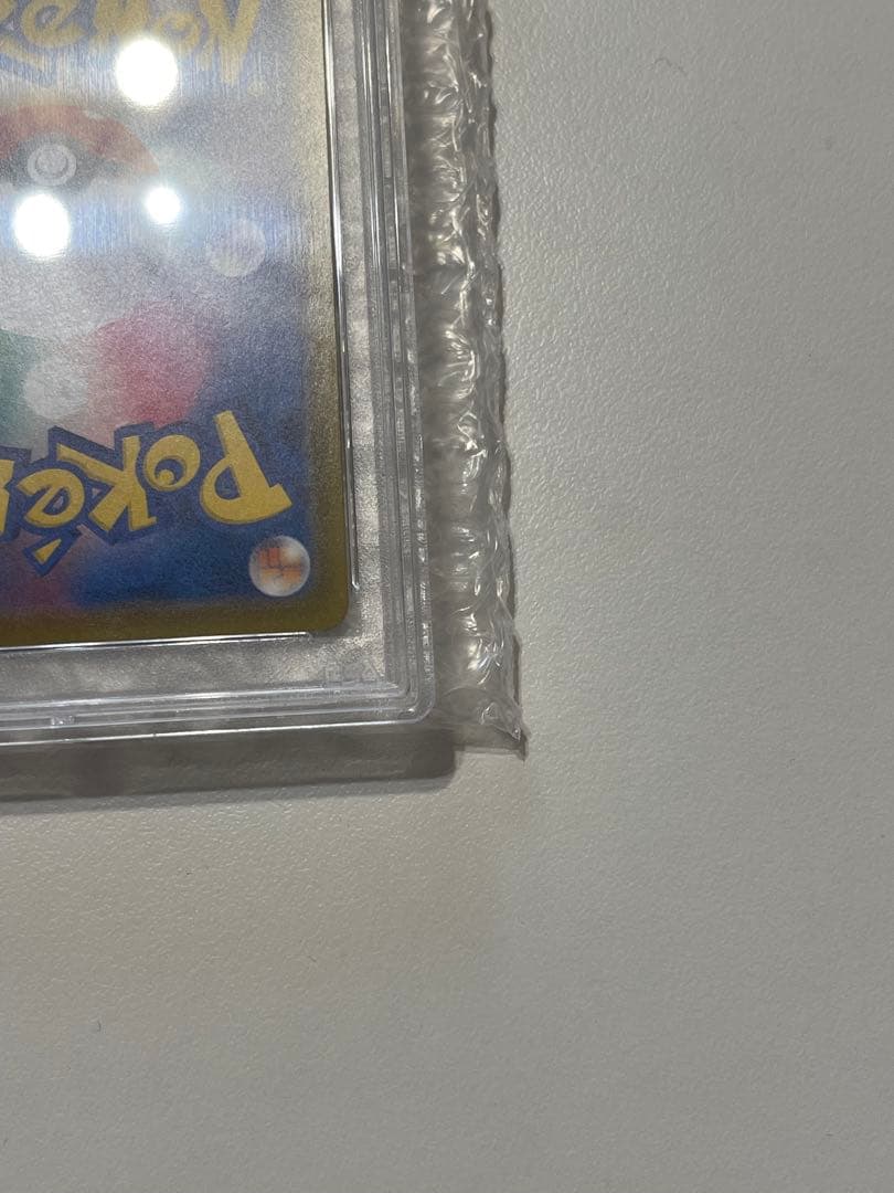 シャワーズ V sr s6a #075 psa10