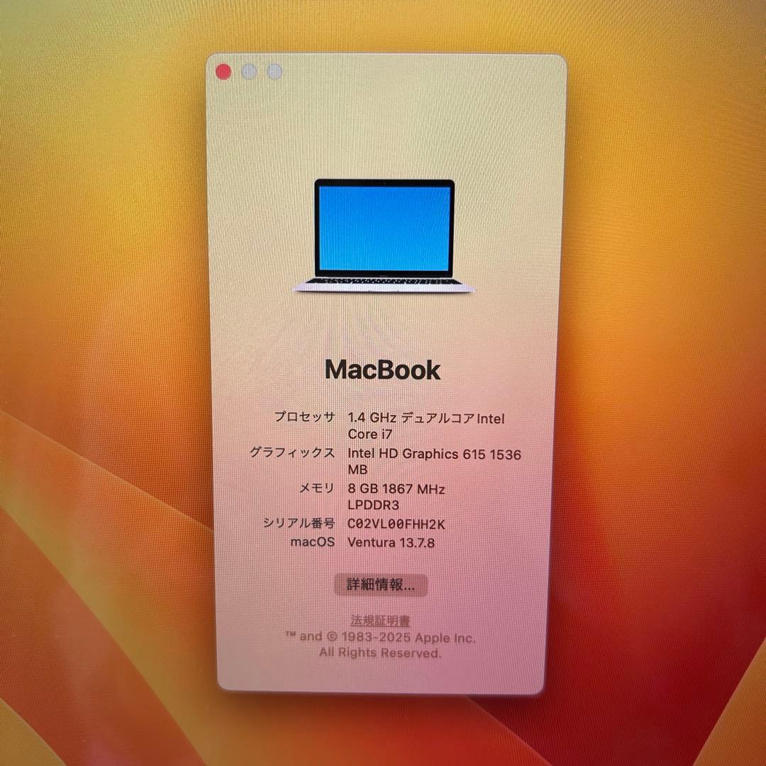 MacBook本体 MacBook 2017 12 CTO CPU i7 1.4GHz 512GB