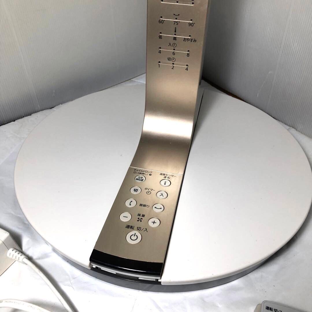 panasonic 扇風機 F-CS339 30cm リビング扇