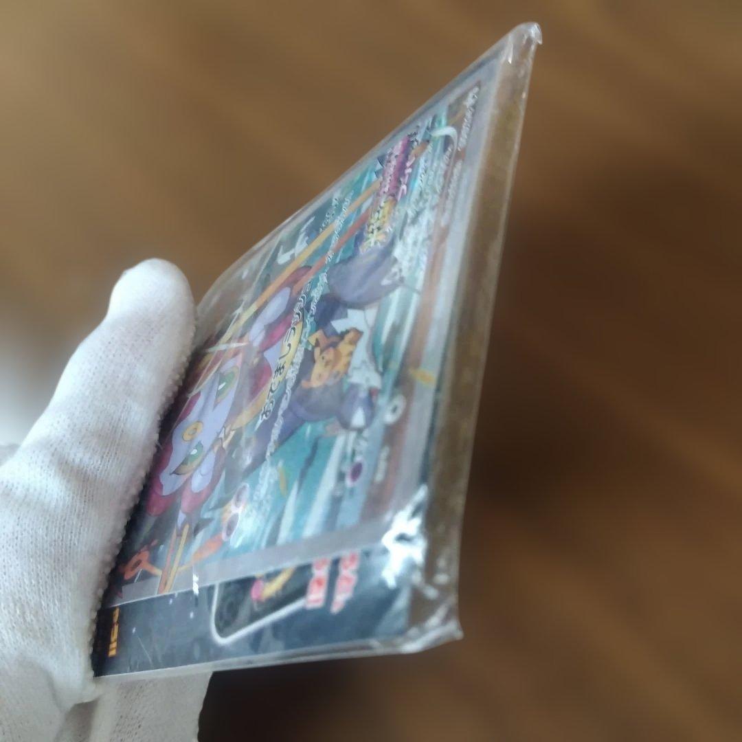 フーパ ポケモンカード