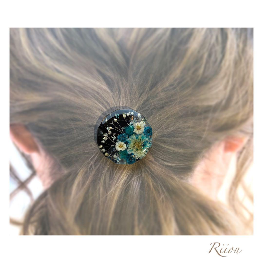 no.1109❁⃘*.゜ドライフラワーたちのレジンヘアゴム*.゜❁⃘大ぶり