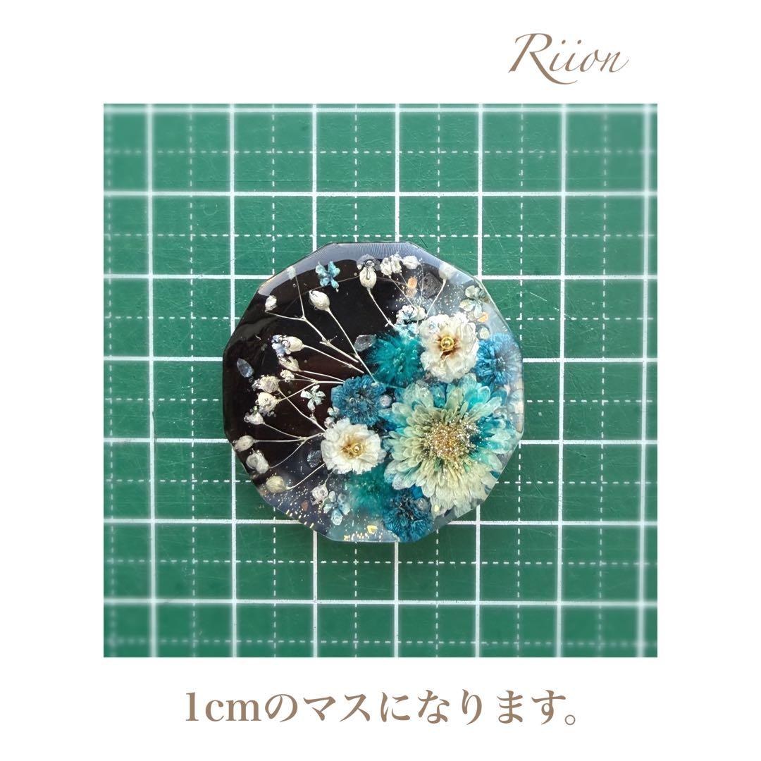 no.1109❁⃘*.゜ドライフラワーたちのレジンヘアゴム*.゜❁⃘大ぶり
