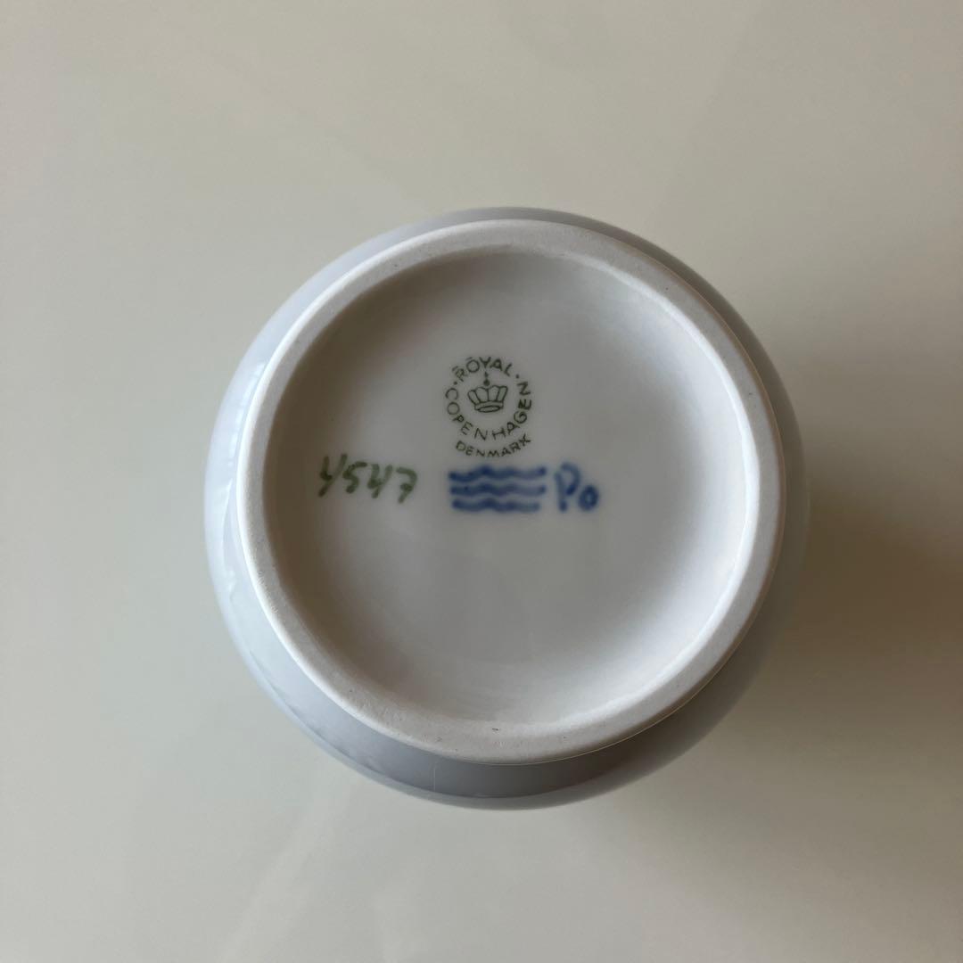 ロイヤルコペンハーゲン　花瓶　フラワーベース　【希少品】