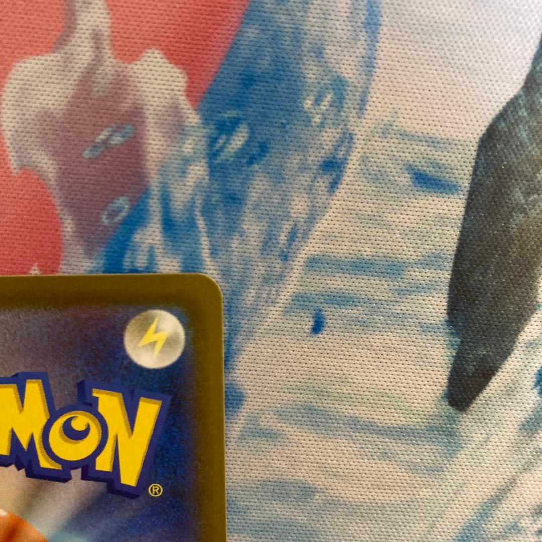 メガゲンガー ex sar