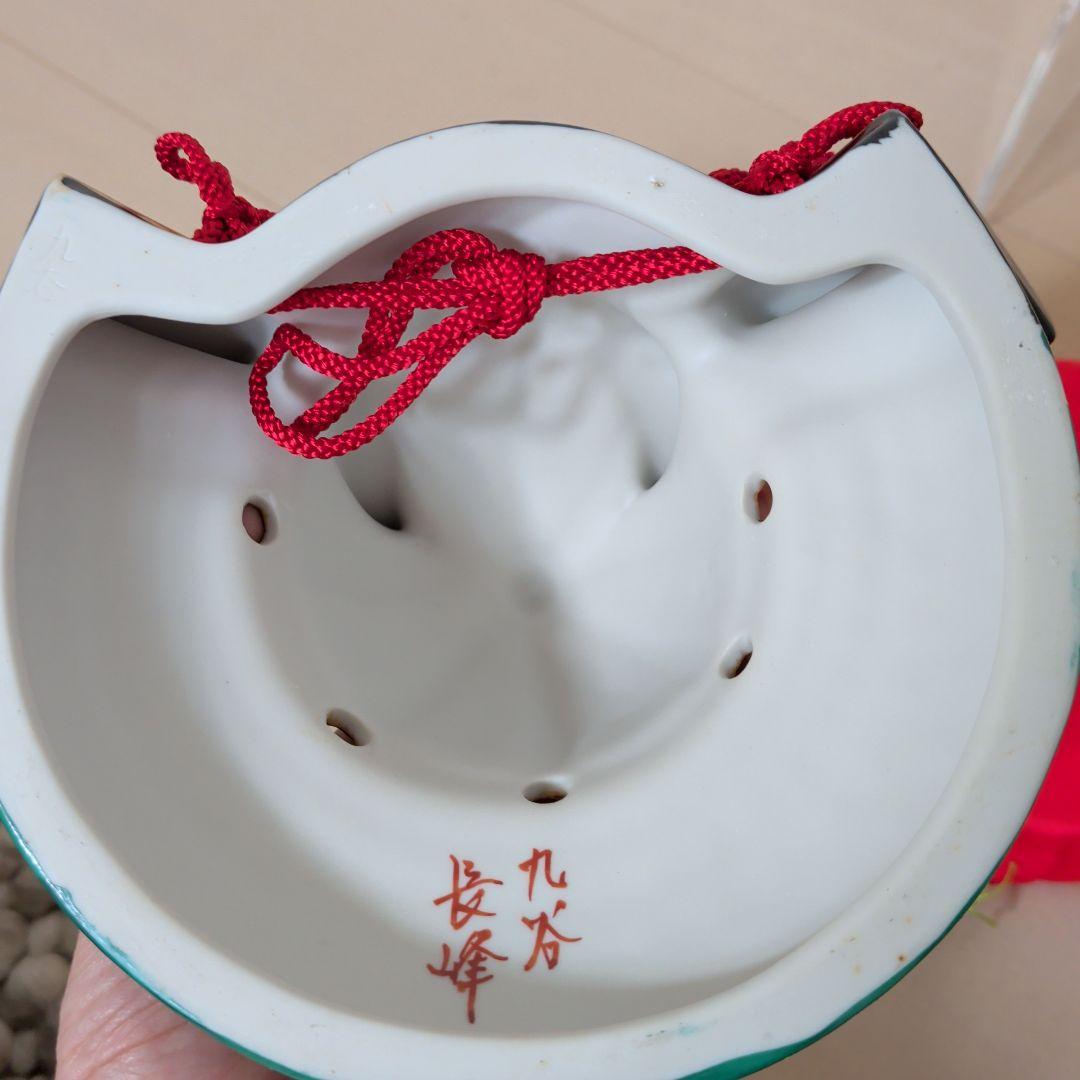五月人形 九谷焼　兜