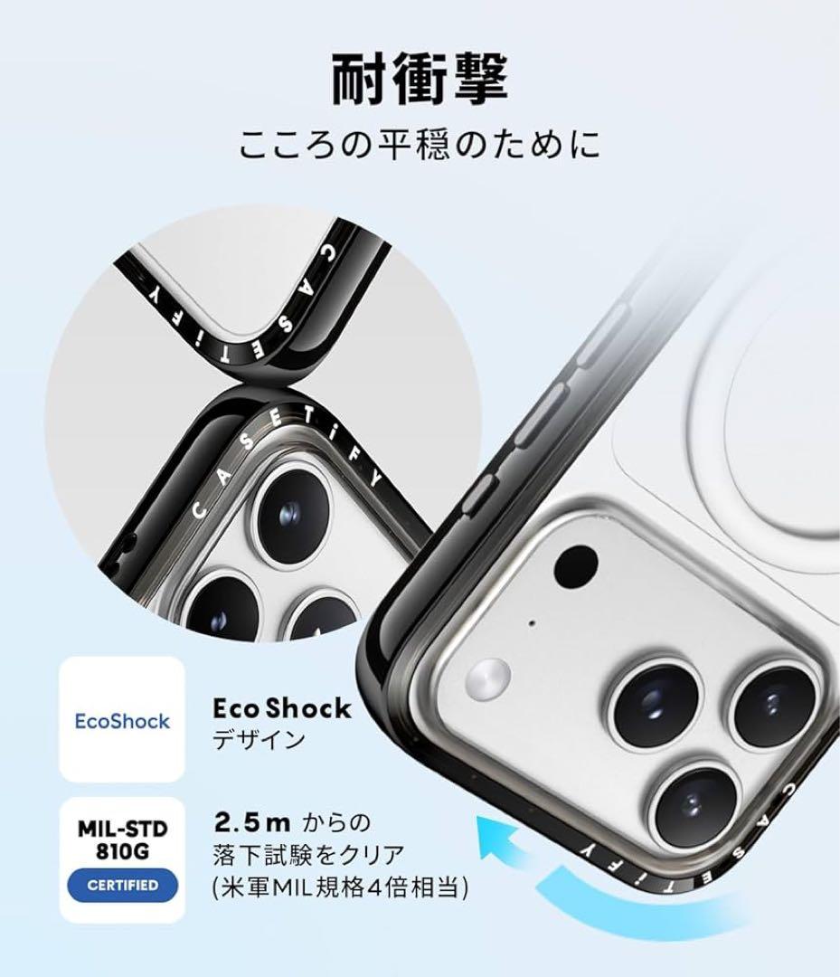 新品 CASETiFY iPhone17 ケース MagSafe対応 クリア