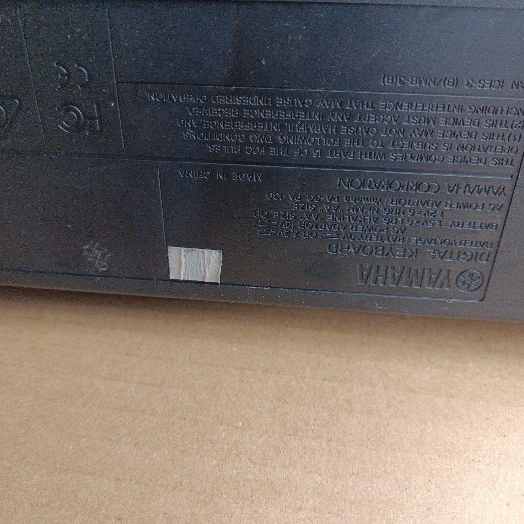 Yamaha NP-12 　61鍵盤 ブラック