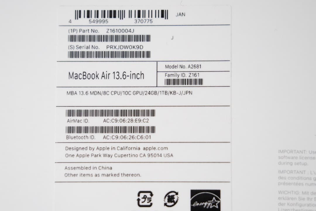 MacBook本体 MacBook Air M2 24GB / SSD1TB