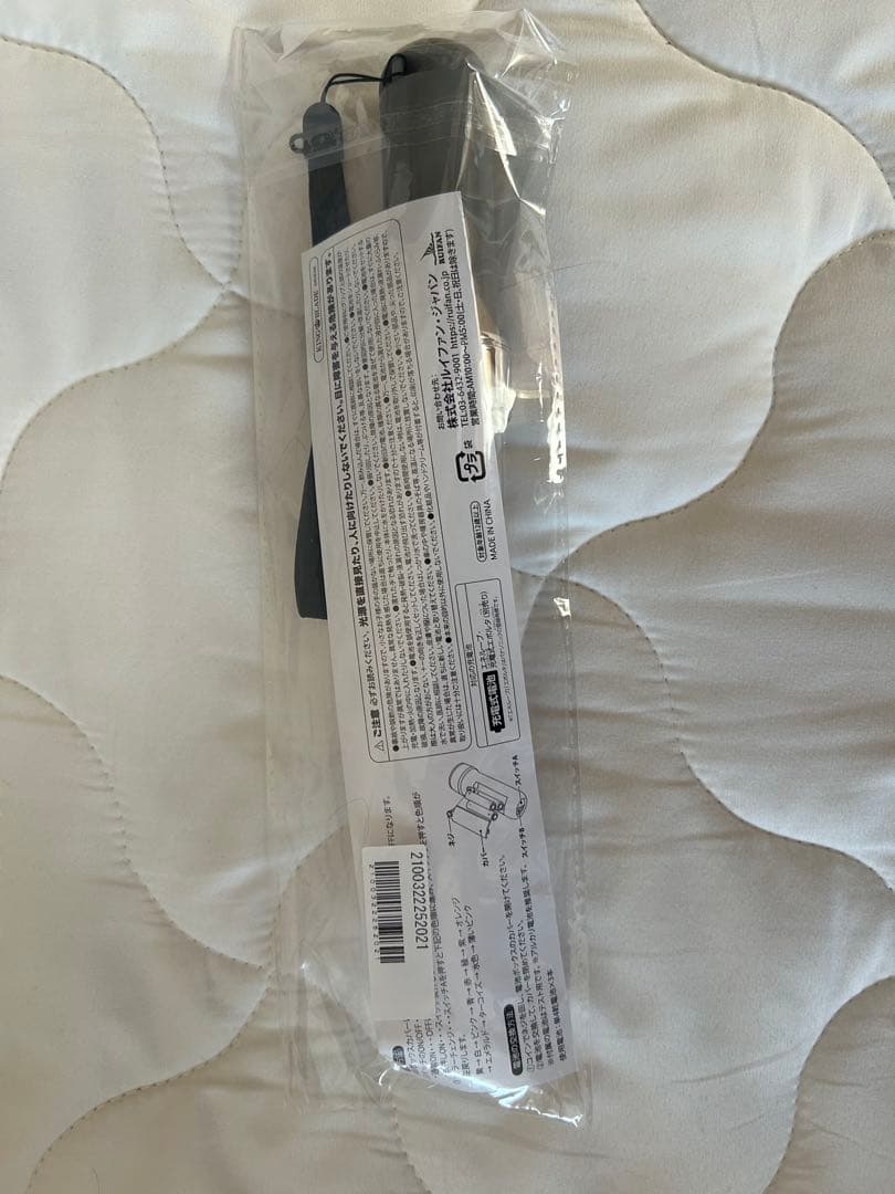 原因は自分にある。 カラーチェンジペンライト ver.5