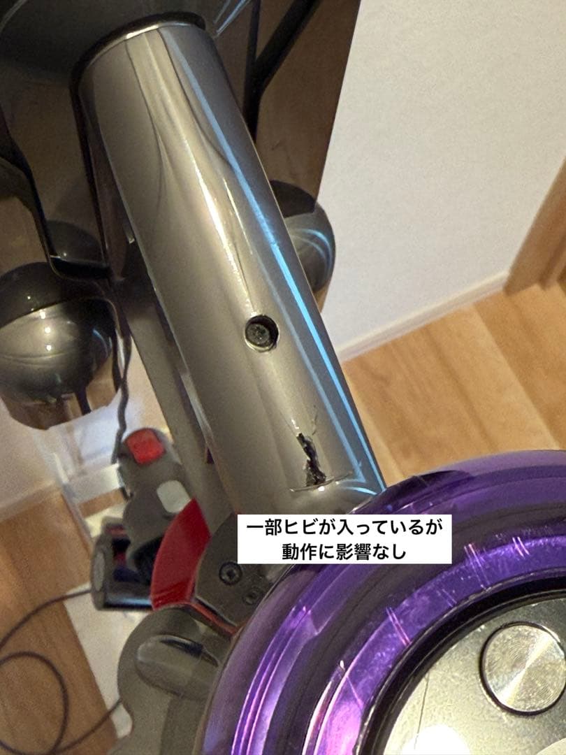 【訳あり】Dyson V11 Fluffy SV14 FF本体+ スタンド
