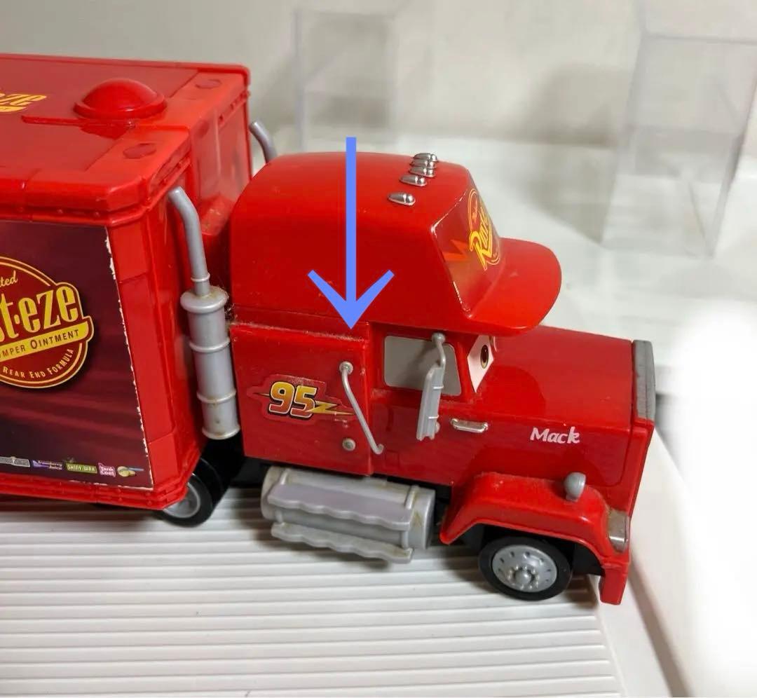 カーズ、マテル、マックトレーラー、キングトレーラー（ミニカー収納付き）