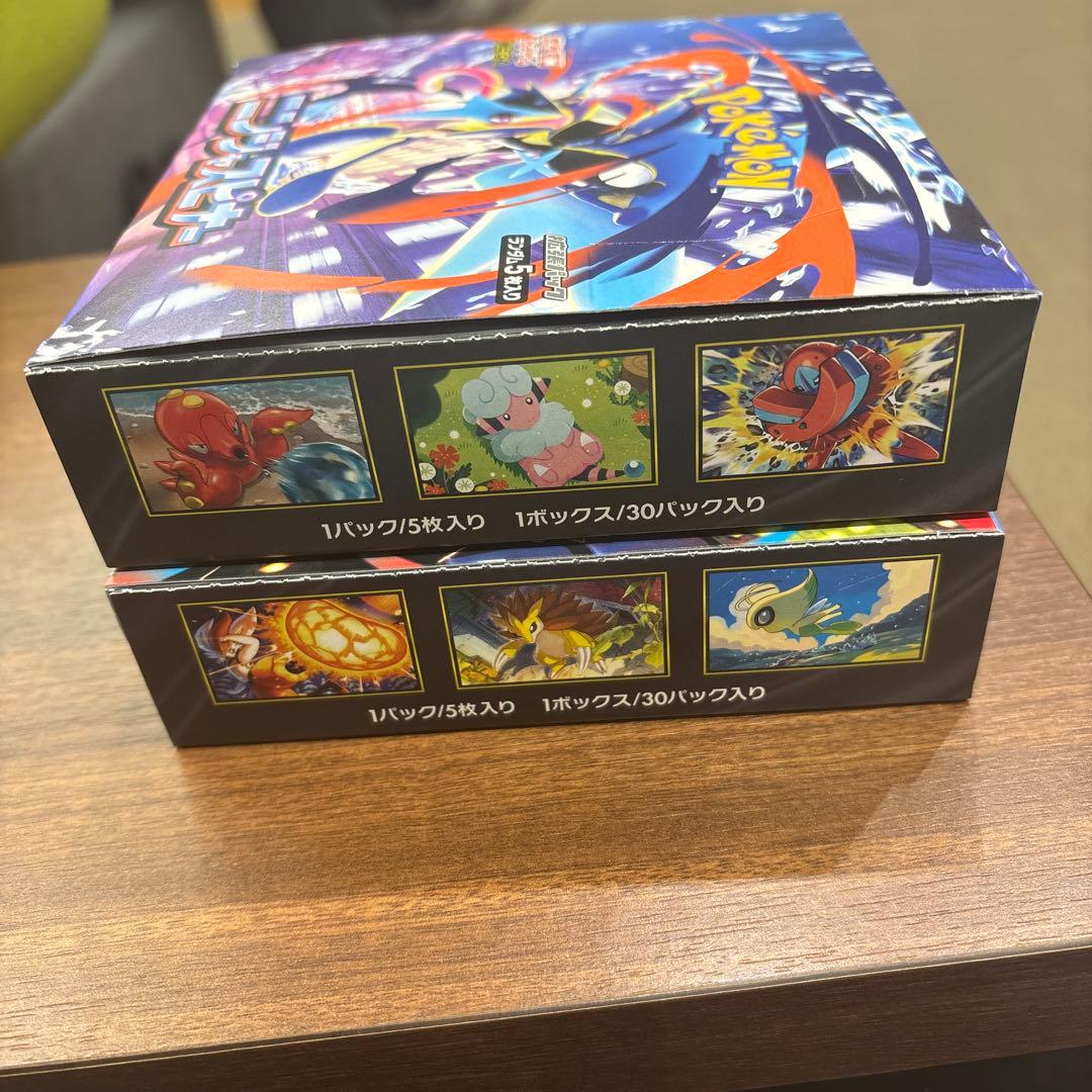 ポケモンカード メガブレイブ　ニンジャスピナー　未開封ボックス　ペリペリ付き