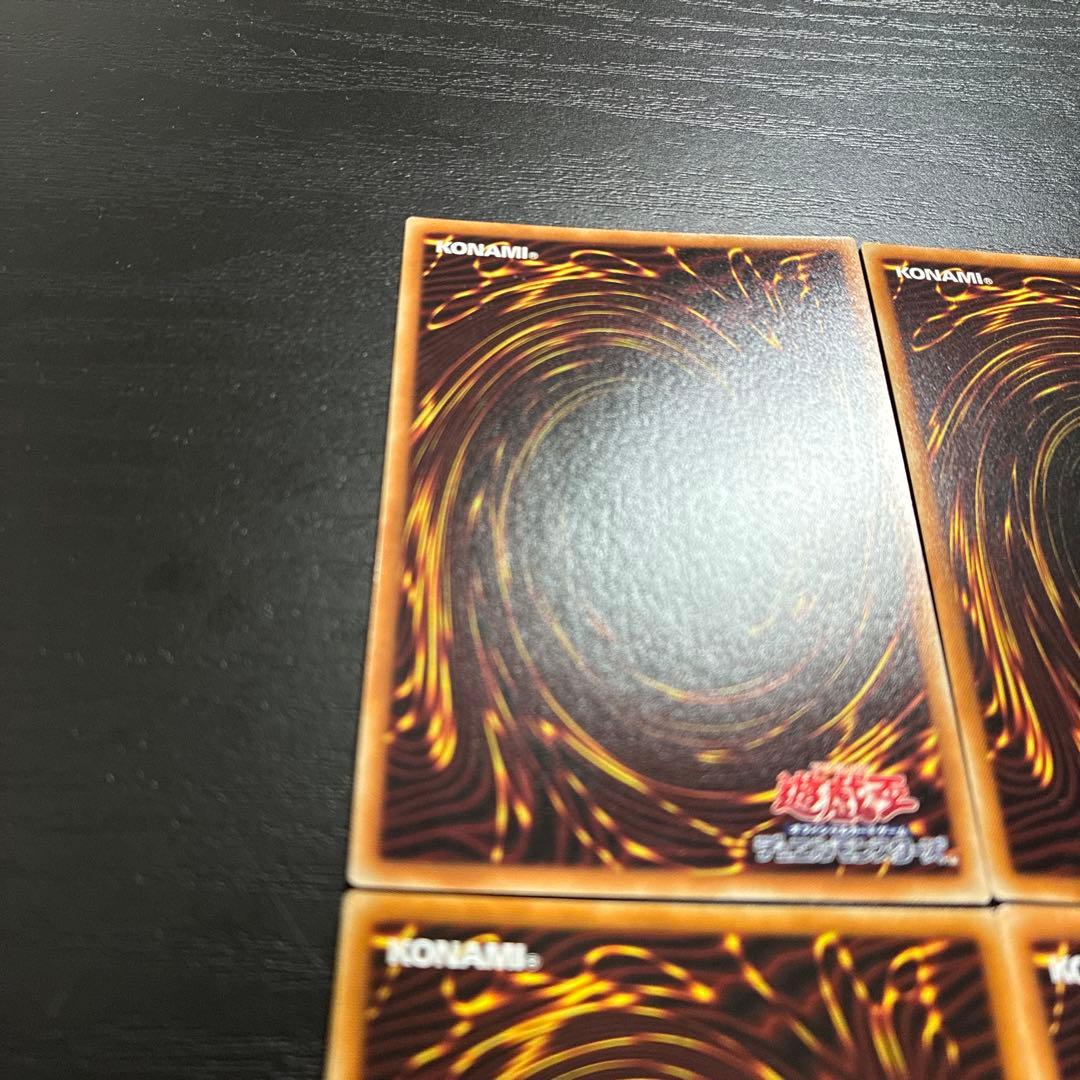 遊戯王　ティアラメンツ　プリズマ4枚セット