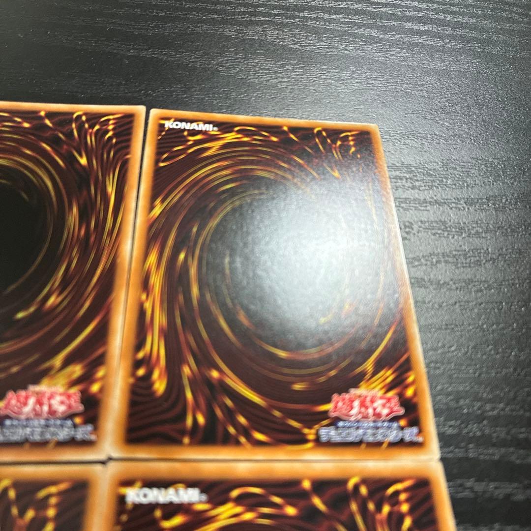 遊戯王　ティアラメンツ　プリズマ4枚セット