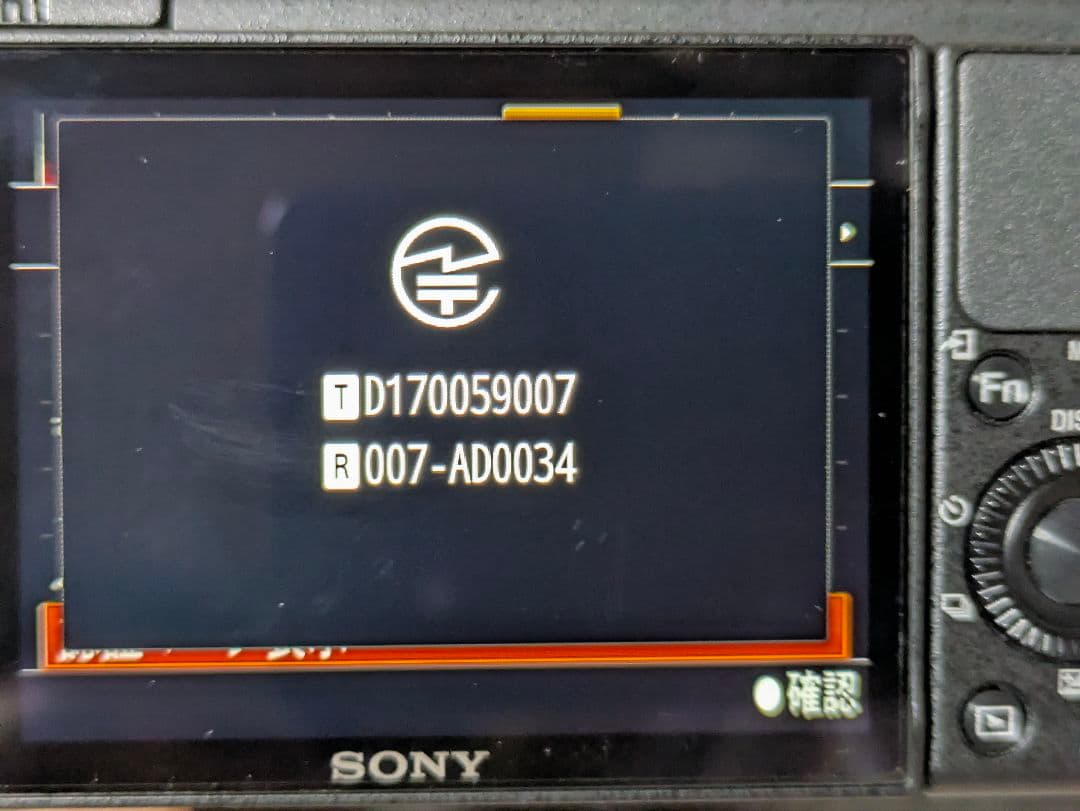 SONY ZV-1 Ulanzi MT-40 iSteady Multi セット