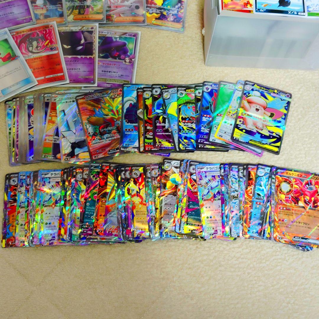 ポケモンカード 引退品 ③