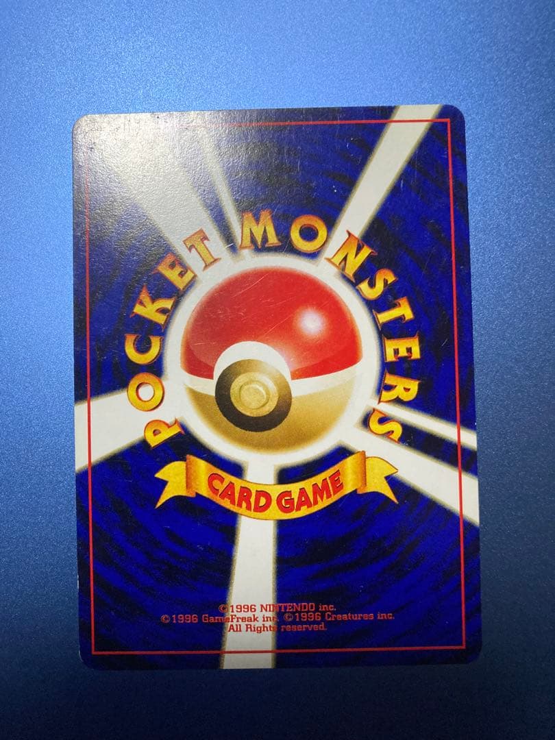 【旧裏】ブラッキーエーフィイーブイプレミアムファイル2 PROMO セット