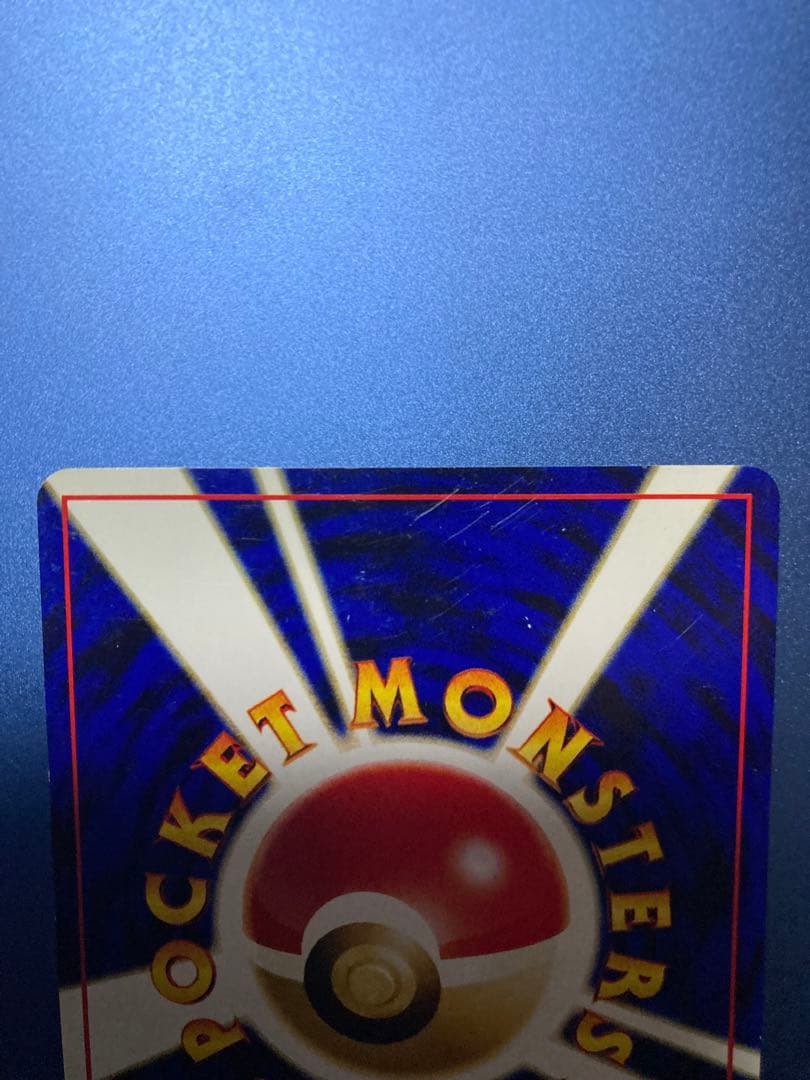 【旧裏】ブラッキーエーフィイーブイプレミアムファイル2 PROMO セット