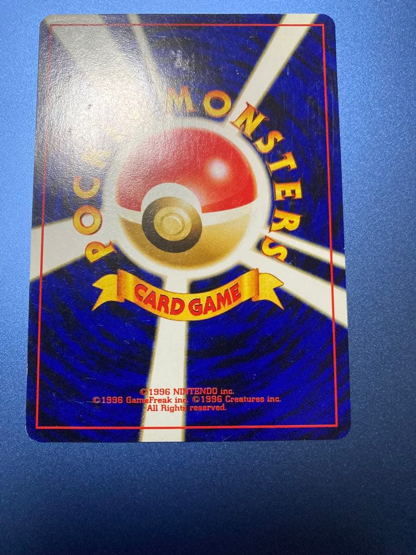 【旧裏】ブラッキーエーフィイーブイプレミアムファイル2 PROMO セット