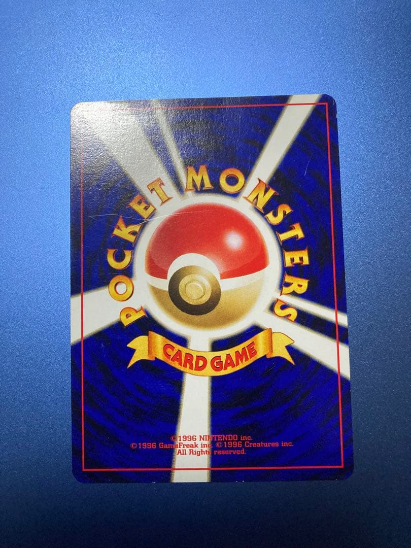 【旧裏】ブラッキーエーフィイーブイプレミアムファイル2 PROMO セット