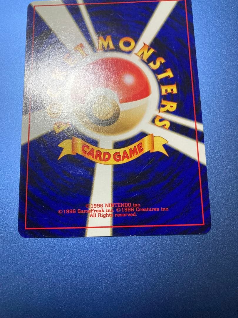 【旧裏】ブラッキーエーフィイーブイプレミアムファイル2 PROMO セット