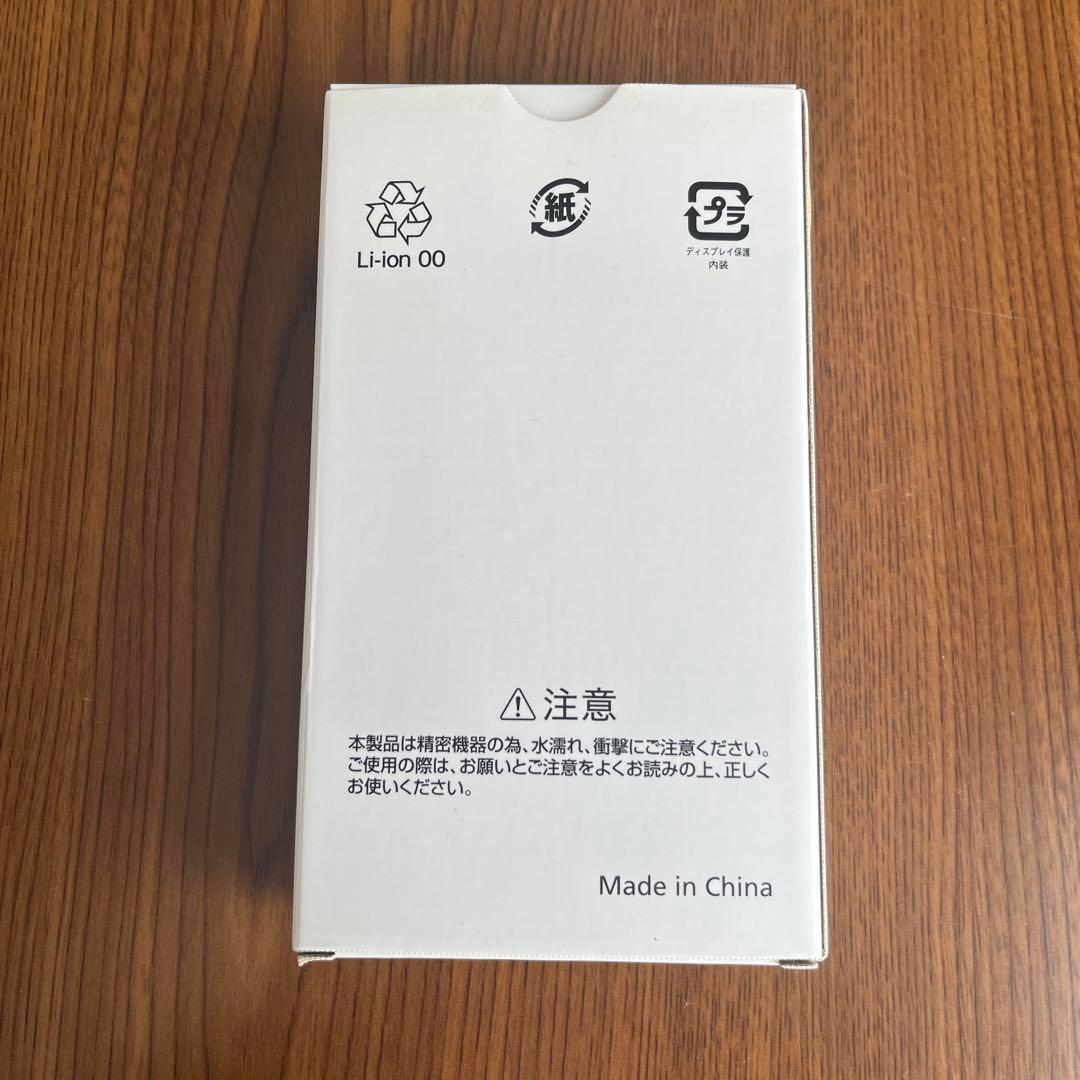 Libero 5G III 本体