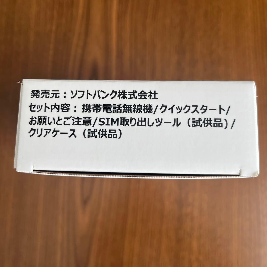 Libero 5G III 本体