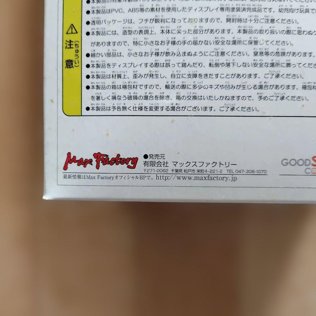 ストリートファイター1/6スケール　３体セット フィギュア