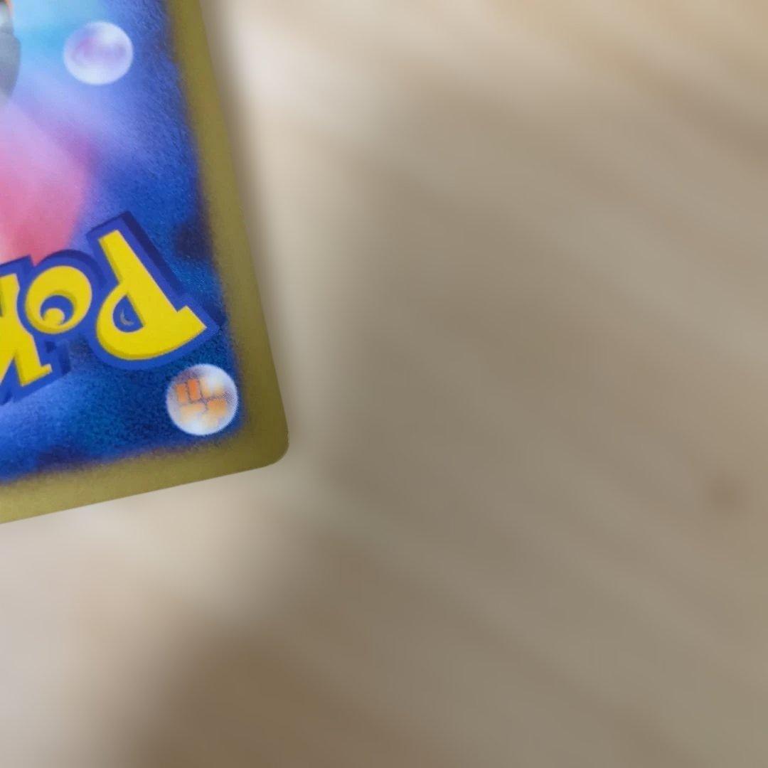 サーナイト ★ Pt1 ギンガの覇道 045/096