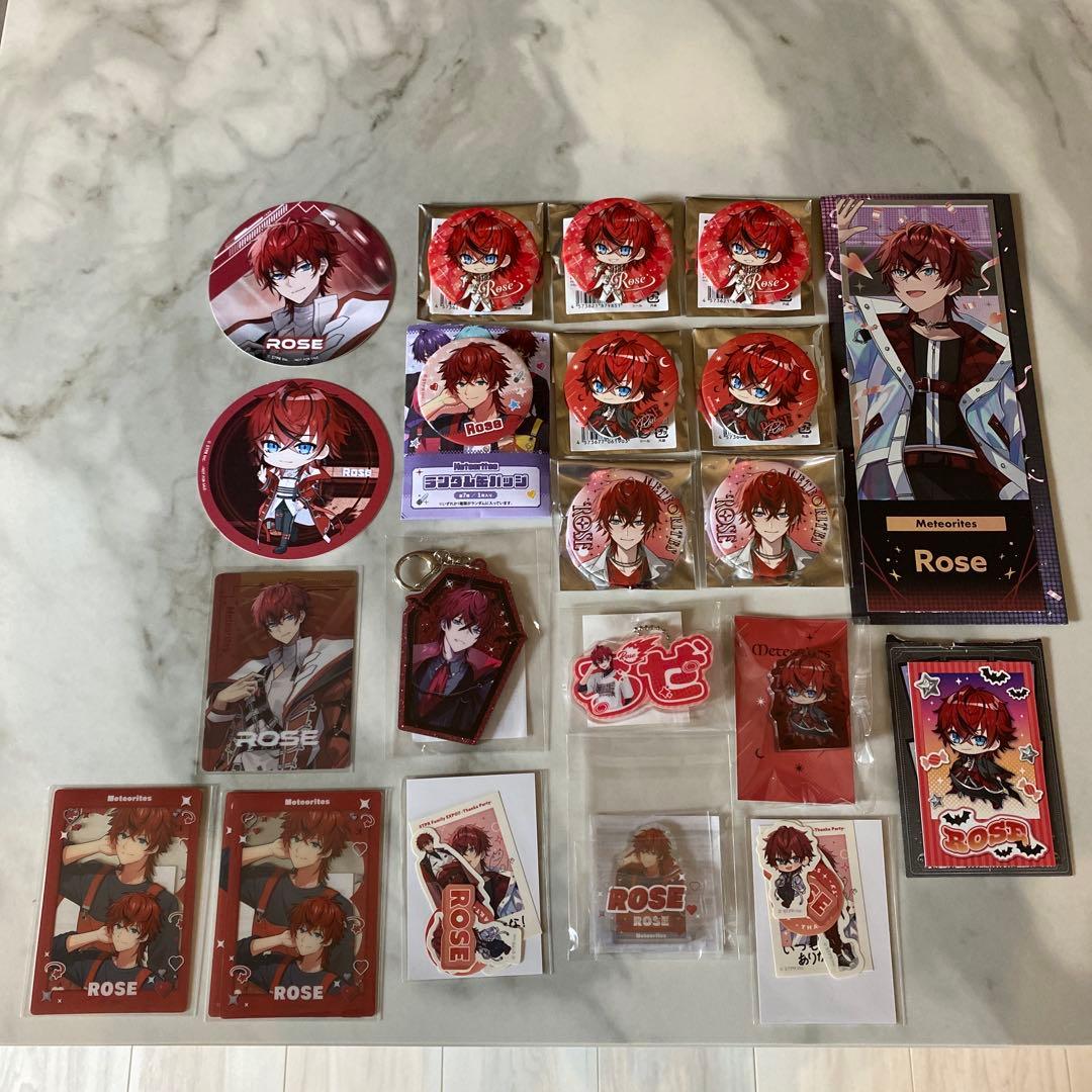 めておら　ロゼくんグッズセット