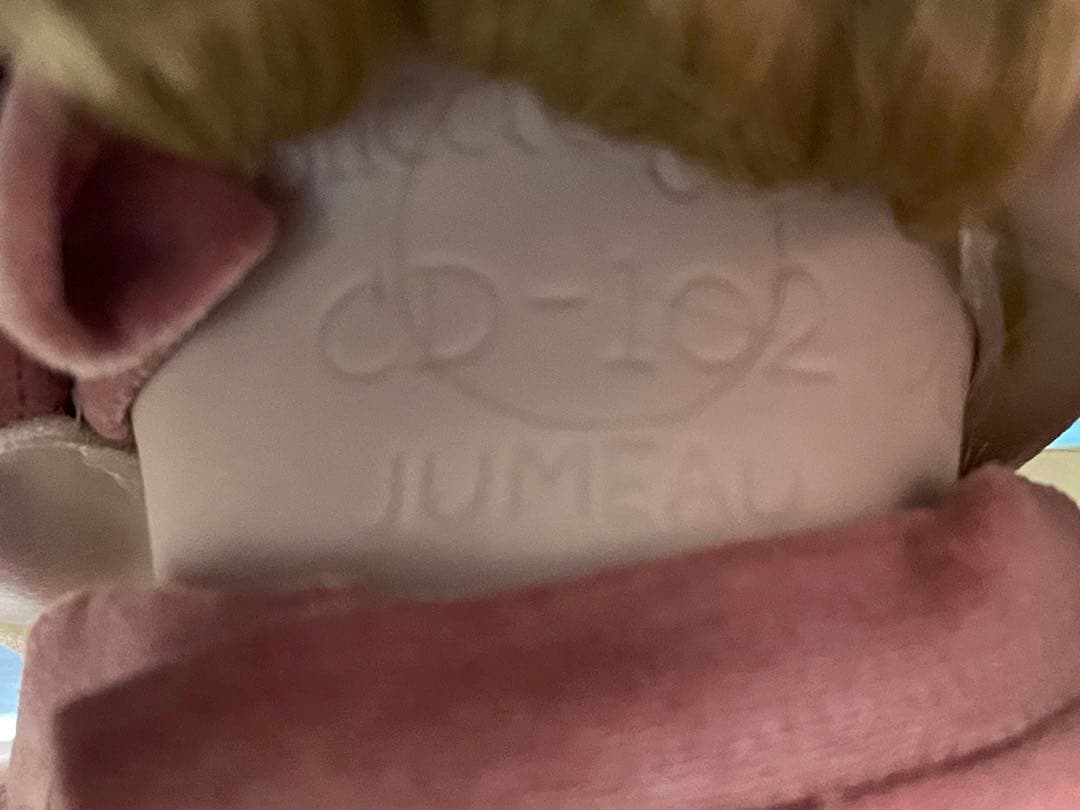 ★美品★ビスクドール トレードマーク