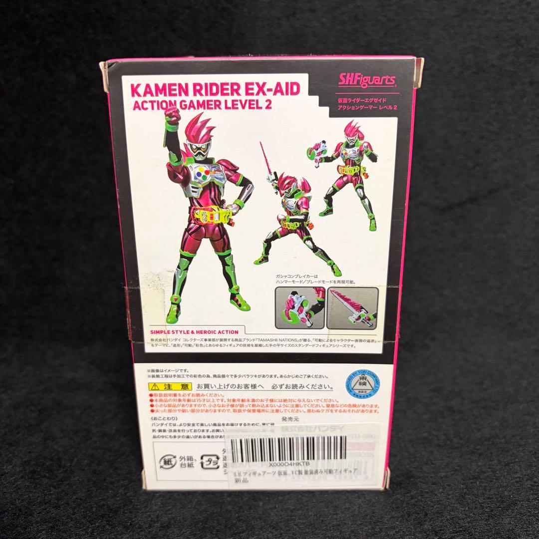 S.H.Figuarts 仮面ライダーエグゼイド レベル2