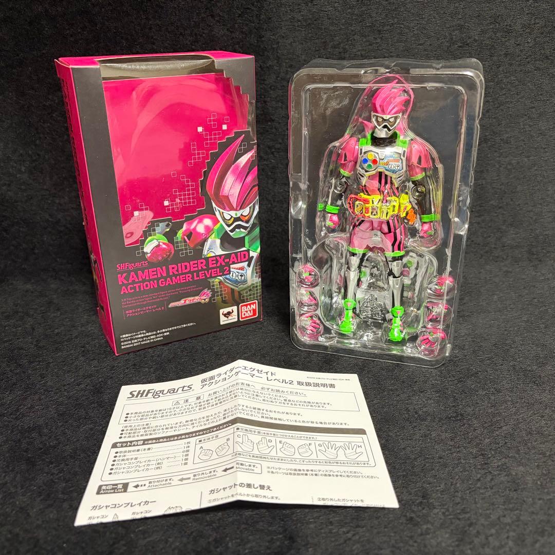 S.H.Figuarts 仮面ライダーエグゼイド レベル2