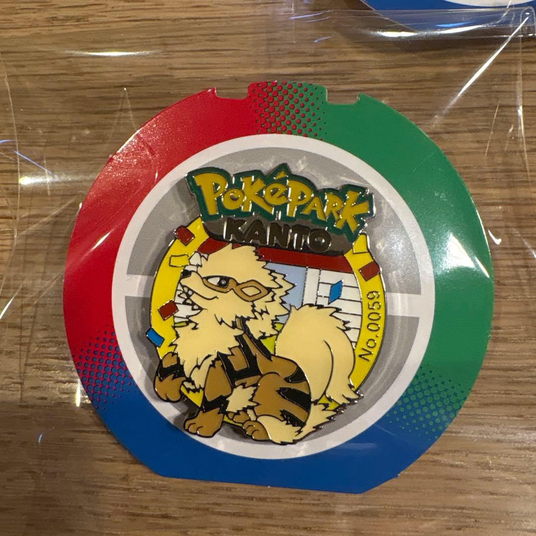 ポケモン ポケパーク メタルピンズ ウィンディ フシギバナ カメックス まとめ