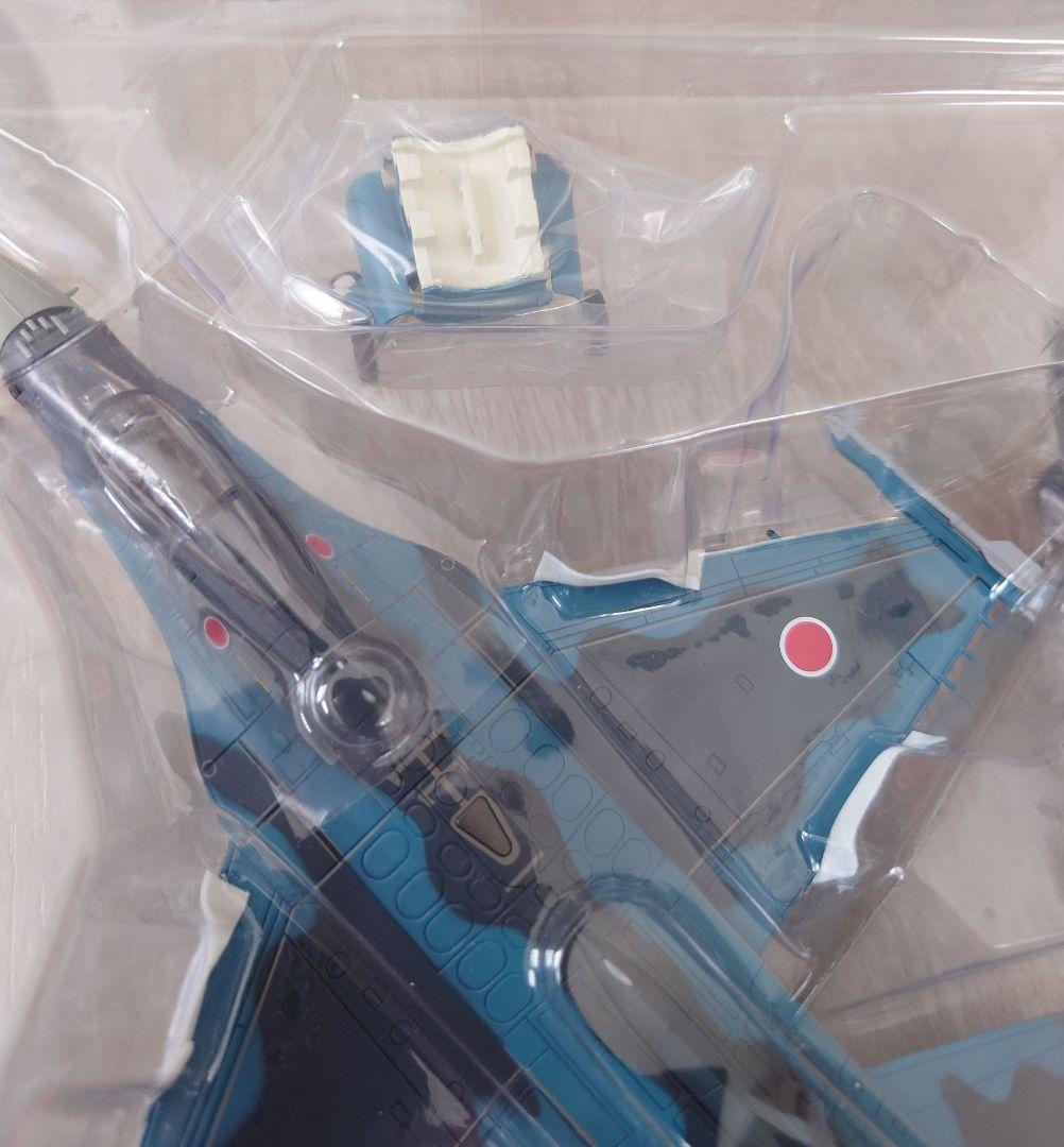 HOBBY MASTER 航空自衛隊 F-2A 第6飛行隊 航空阻止